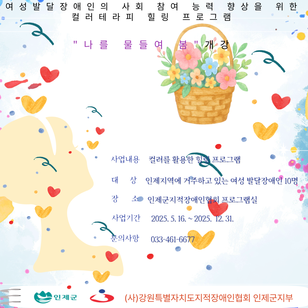 c27432ffc07177d95dde8b0b09907bef_1747025890_4566.png